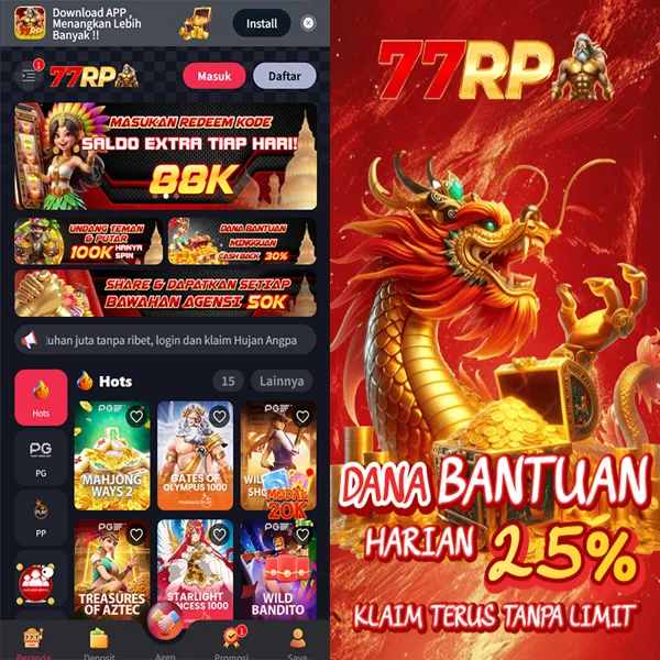 77RP